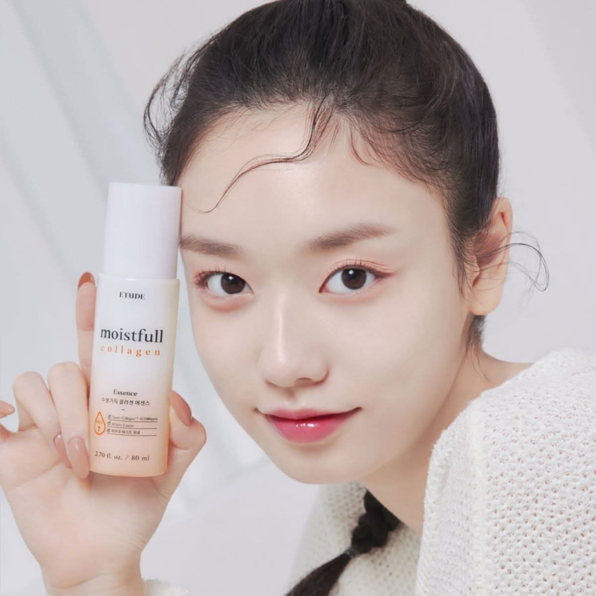 ETUDE Moistfull Collagen Essence Korean Skincare | VELVET GLOW