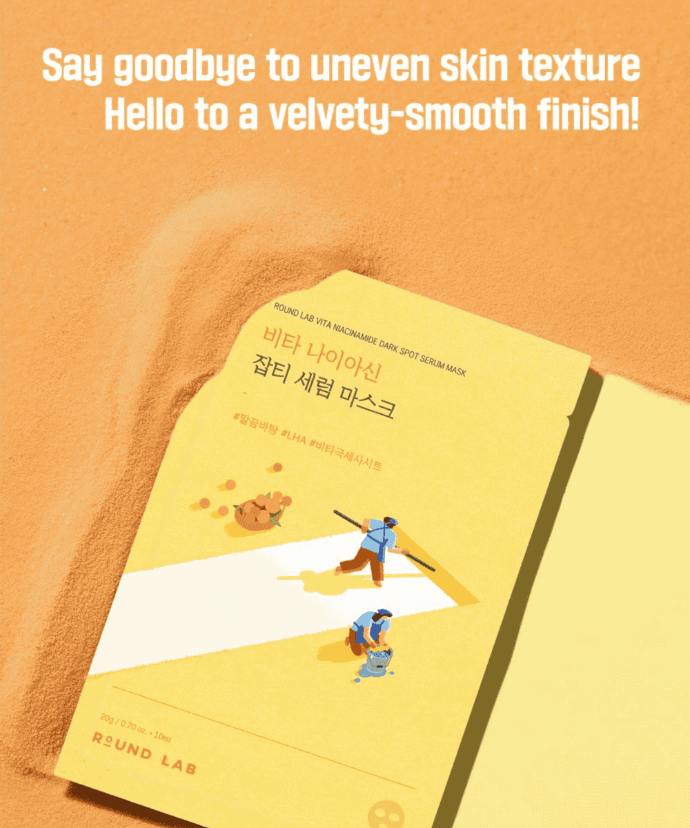 Round Lab Vita Niacinamide Dark Spot Serum Mask Korean Skincare | VELVET GLOW