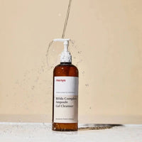 Bifida Ferment (Probiotic Skincare)
