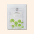 Beauty of Joseon Centella Asiatica Calming Mask Korean Skincare | VELVET GLOW