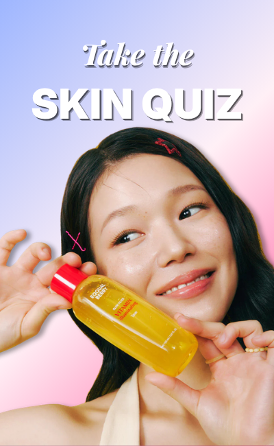 Promo Banner