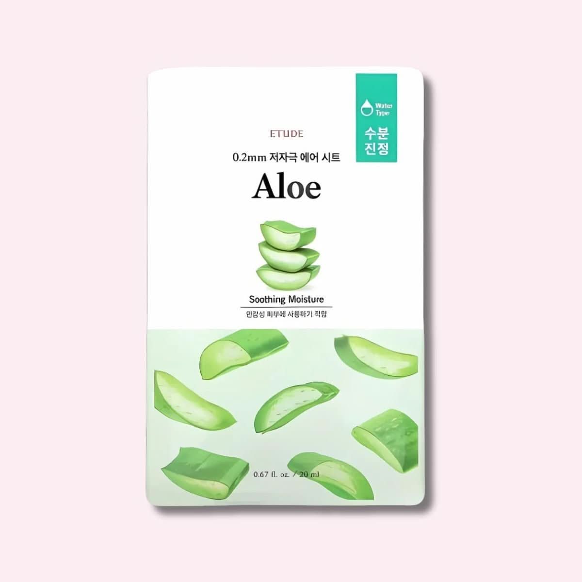 ETUDE 0.2 Therapy Air Mask NEW – 9 Types Korean Skincare | VELVET GLOW
