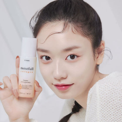 ETUDE Moistfull Collagen Essence Korean Skincare | VELVET GLOW