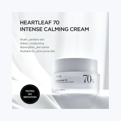 Anua Heartleaf 70% Intense Calming Cream Korean Skincare | VELVET GLOW