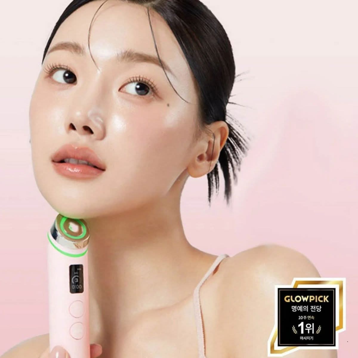Medicube Age - R Booster Pro EX Korean Skincare | VELVET GLOW