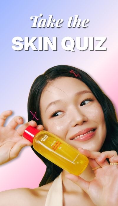 Promo Banner