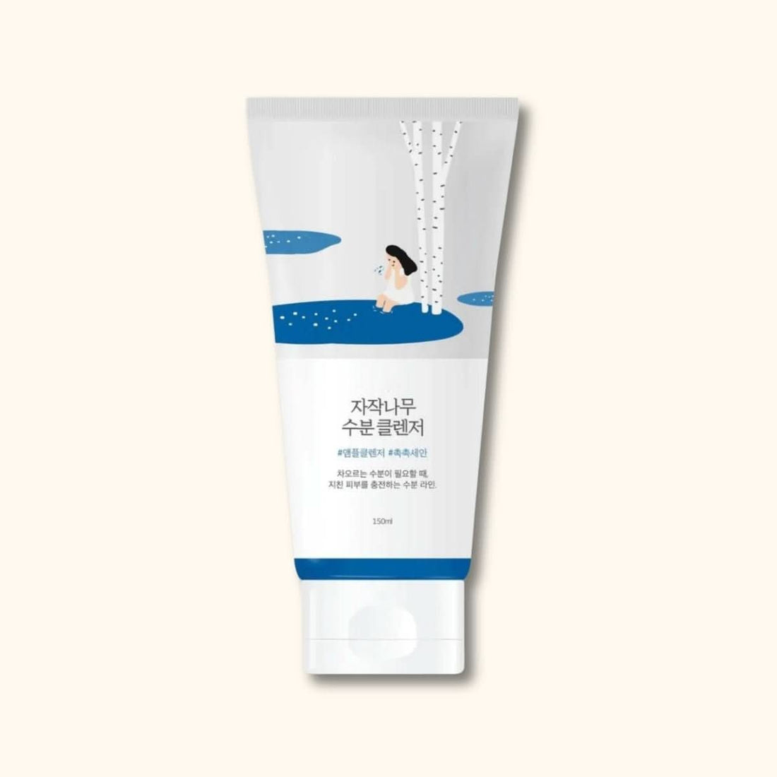 Round Lab Birch Juice Moisturizing Cleanser Korean Skincare | VELVET GLOW