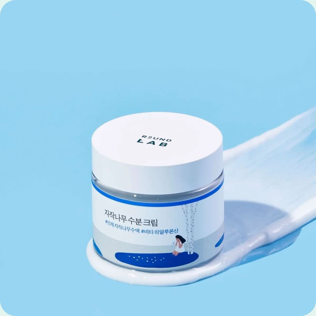 Round Lab Birch Moisturizing Cream Korean Skincare | VELVET GLOW