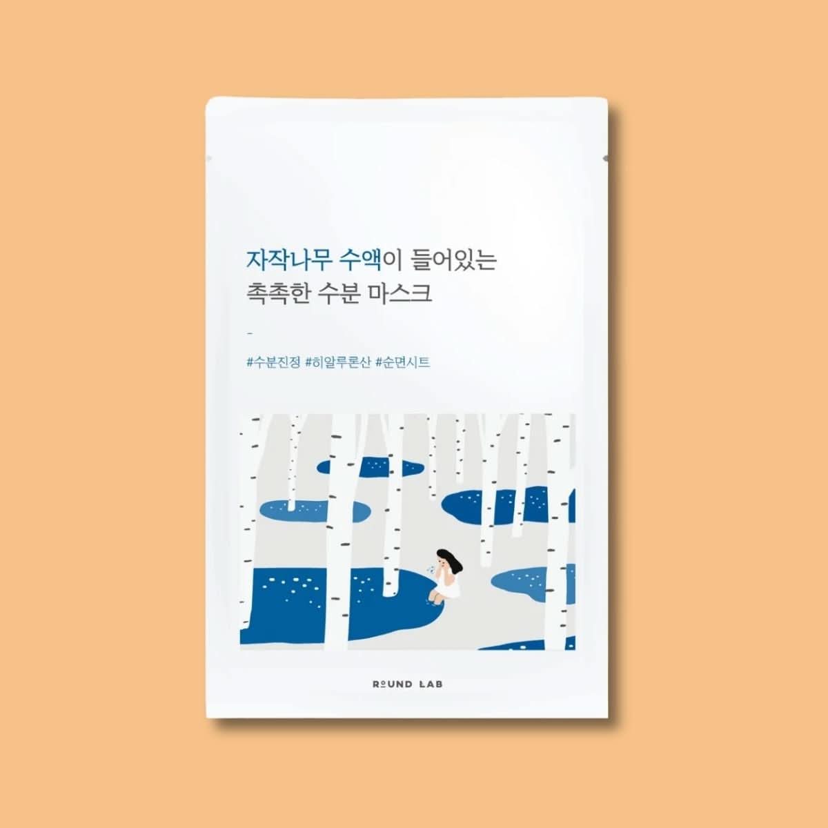 Round Lab Birch Moisturizing Sheet Mask Korean Skincare | VELVET GLOW