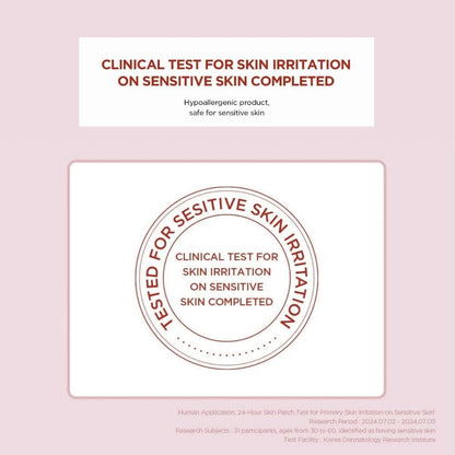 SKIN1004 Madagascar Centella Poremizing Clarifying Mask Korean Skincare | VELVET GLOW