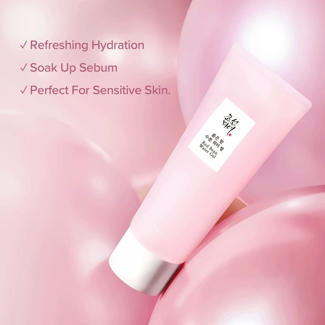 Beauty of Joseon Red Bean Water Gel Korean Skincare | VELVET GLOW