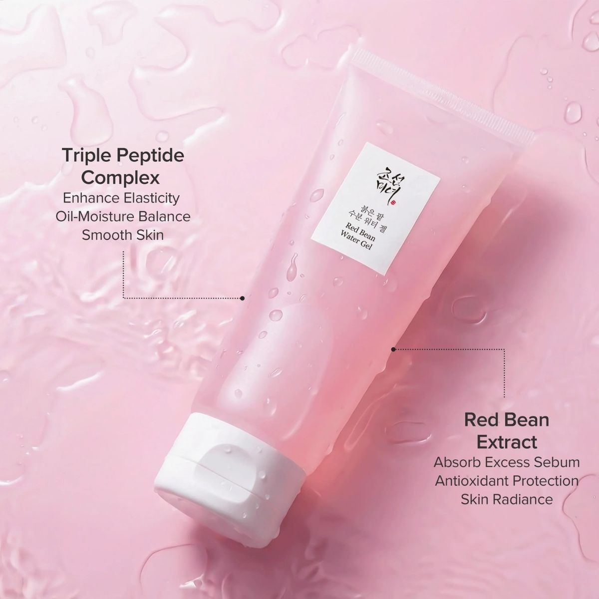Beauty of Joseon Red Bean Water Gel Korean Skincare | VELVET GLOW
