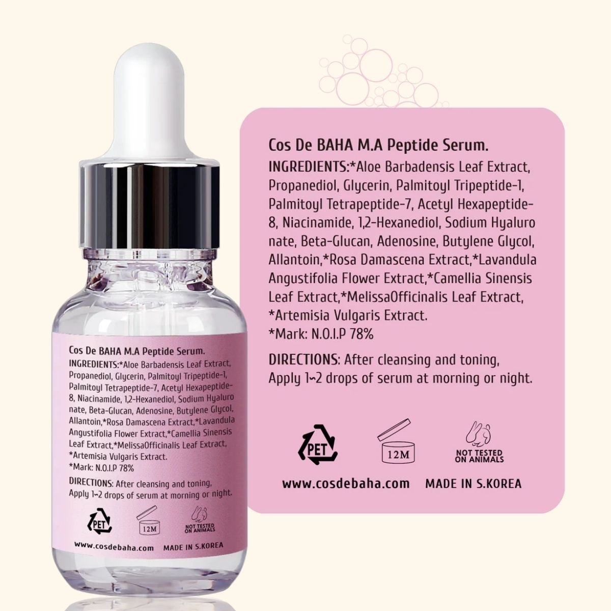 Cos De BAHA M.A Peptide Serum Korean Skincare | VELVET GLOW