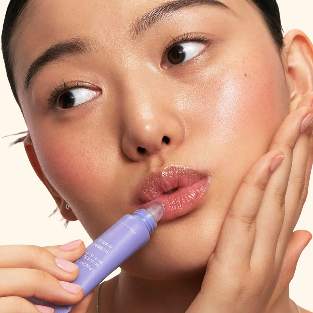 LANEIGE Lip Glowy Balm Blueberry Korean Skincare | VELVET GLOW