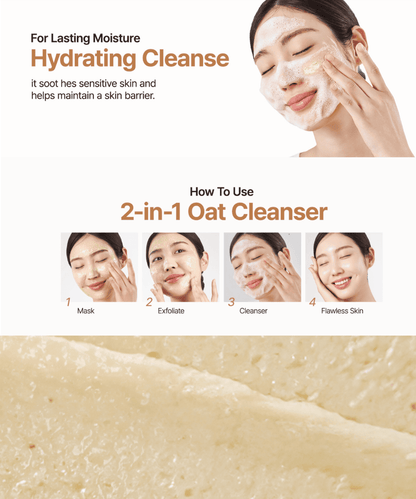 Purito Seoul Oat In Gentle Exfoliating Face Cleanser Korean Skincare | VELVET GLOW