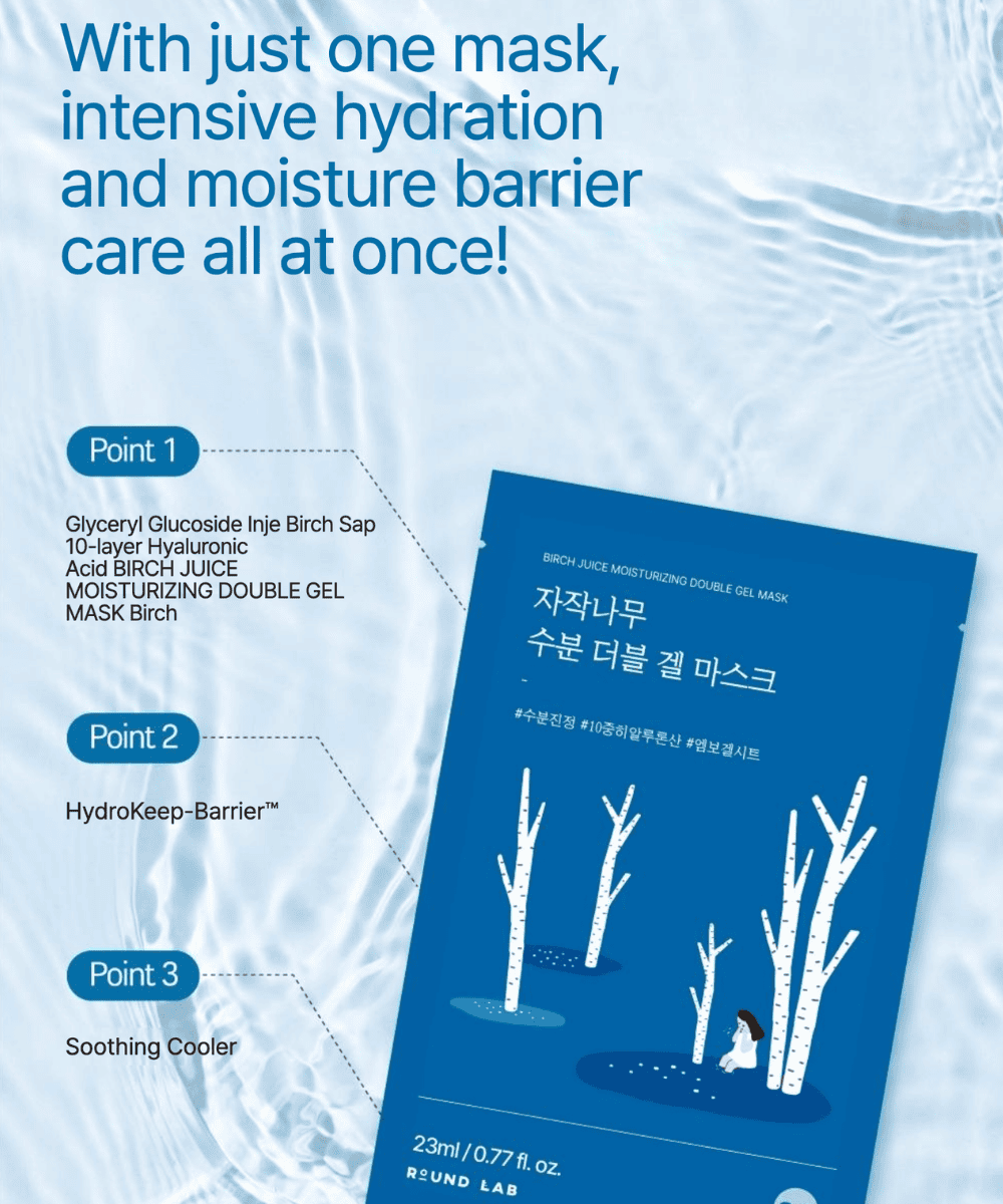 Round Lab Birch Juice Moisturizing Double Gel Mask Korean Skincare | VELVET GLOW