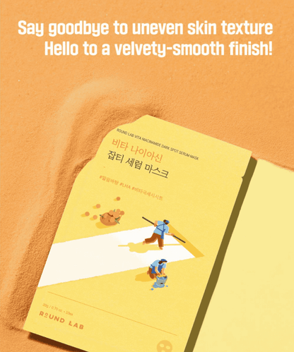 Round Lab Vita Niacinamide Dark Spot Serum Mask Korean Skincare | VELVET GLOW