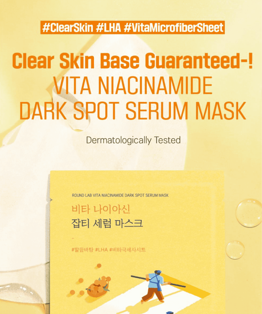 Round Lab Vita Niacinamide Dark Spot Serum Mask Korean Skincare | VELVET GLOW