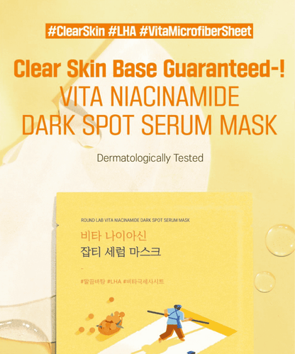 Round Lab Vita Niacinamide Dark Spot Serum Mask Korean Skincare | VELVET GLOW