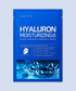SOME BY MI Hyaluron Moisturizing Glow Luminous Ampoule Mask Korean Skincare | VELVET GLOW