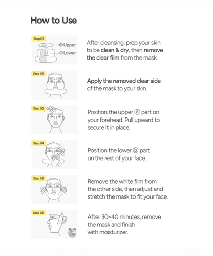 Sungboon Editor Deep Collagen Retinol Boost - Up Mask Korean Skincare | VELVET GLOW