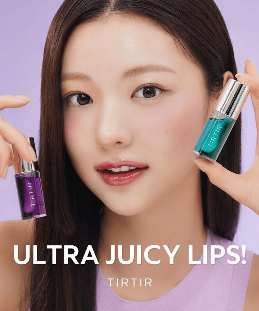 TIRTIR My Glow Lip Oil Korean Skincare | VELVET GLOW